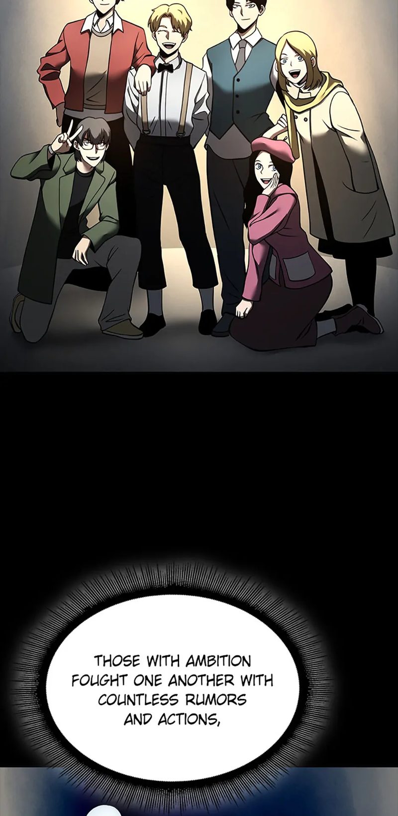 I Returned as an FFF-Class Witch Doctor - Chapter 107 Page 74