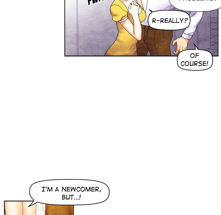 Miss Provocative - Chapter 2 Page 38