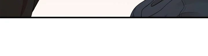 Writer Sung’s Life - Chapter 38 Page 48