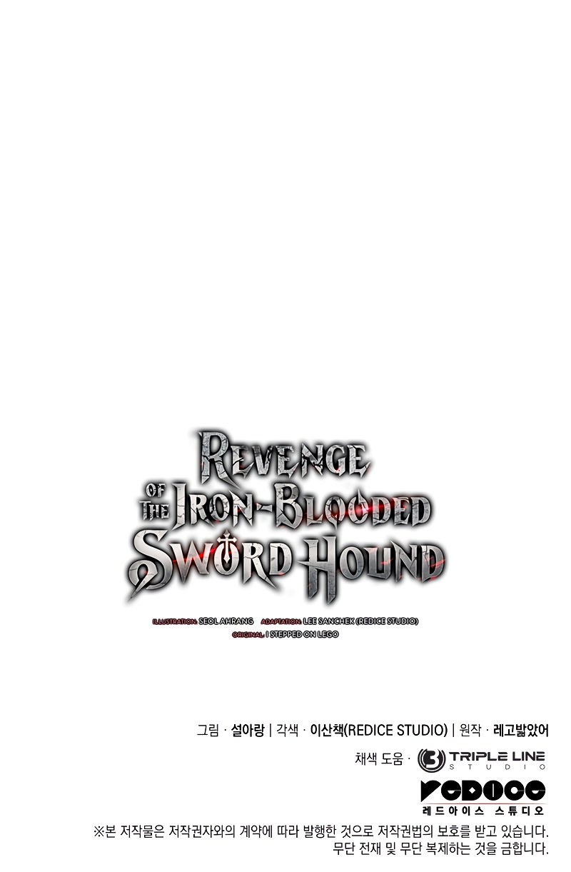 Revenge of the Sword Clan's Hound - Chapter 72 Page 15