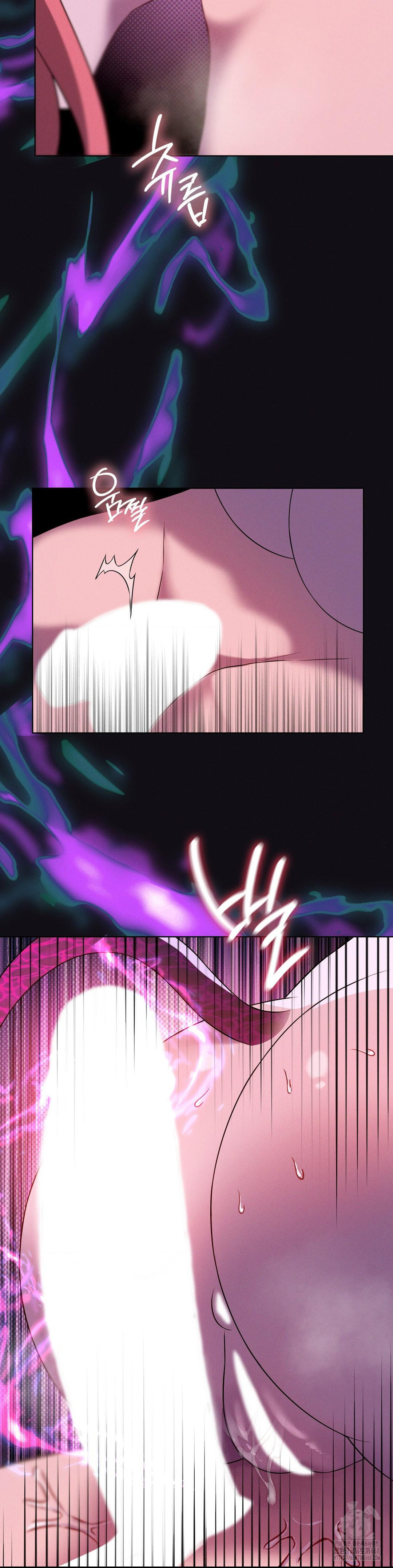 Level Up Until Satisfy Raw - Chapter 77 Page 3