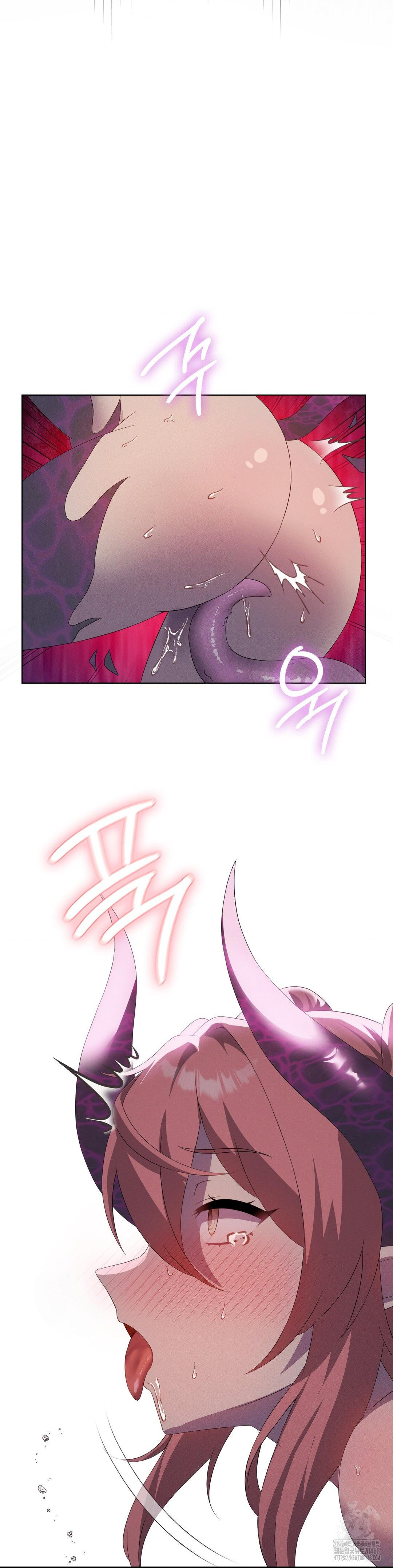 Level Up Until Satisfy Raw - Chapter 80 Page 21