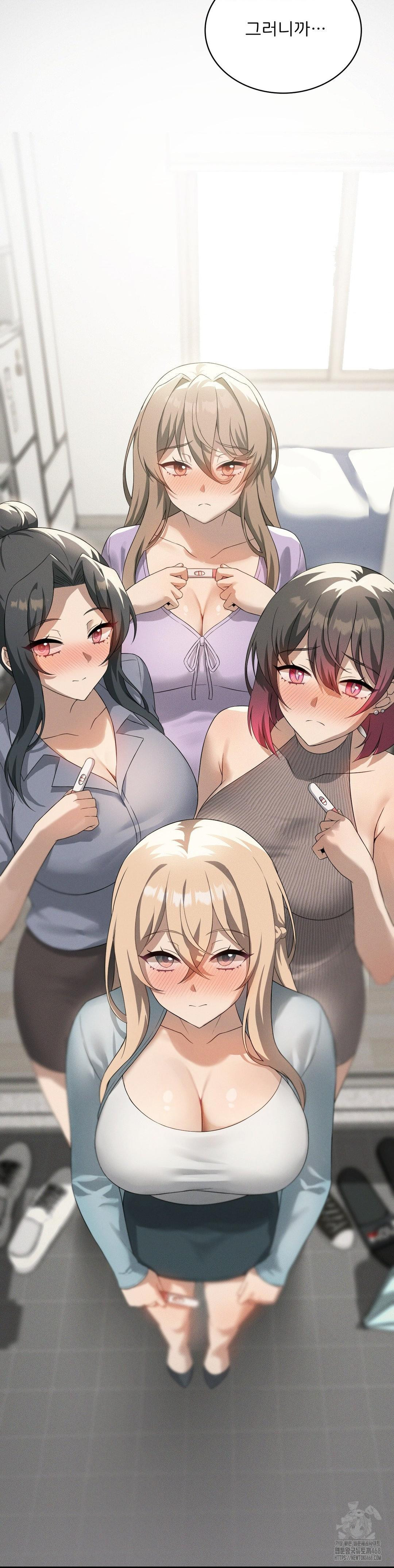 Level Up Until Satisfy Raw - Chapter 80 Page 41