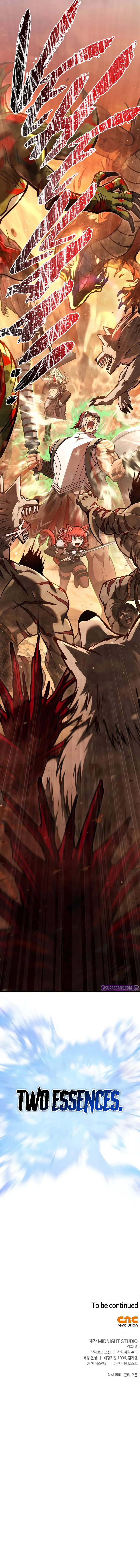 Surviving The Game as a Barbarian - Chapter 113 Page 16