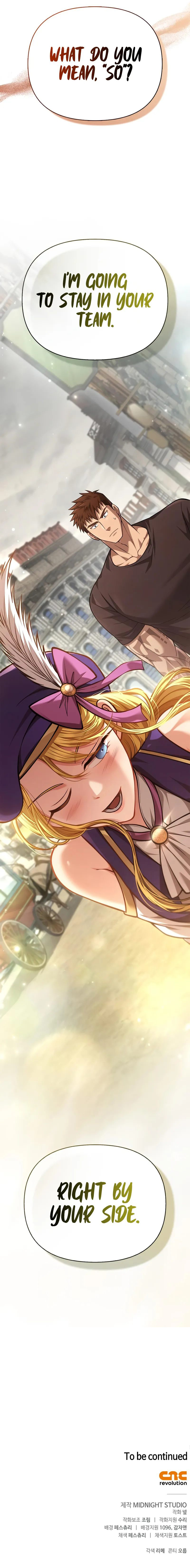 Surviving The Game as a Barbarian - Chapter 115 Page 17