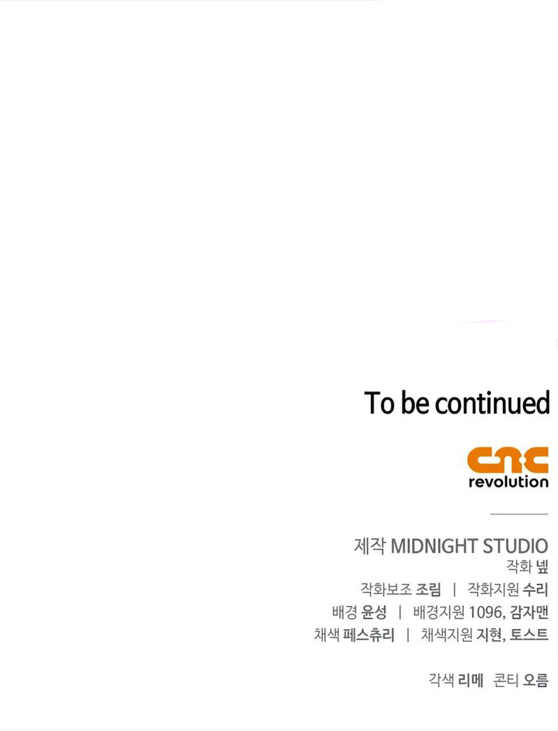 Surviving The Game as a Barbarian - Chapter 116 Page 18