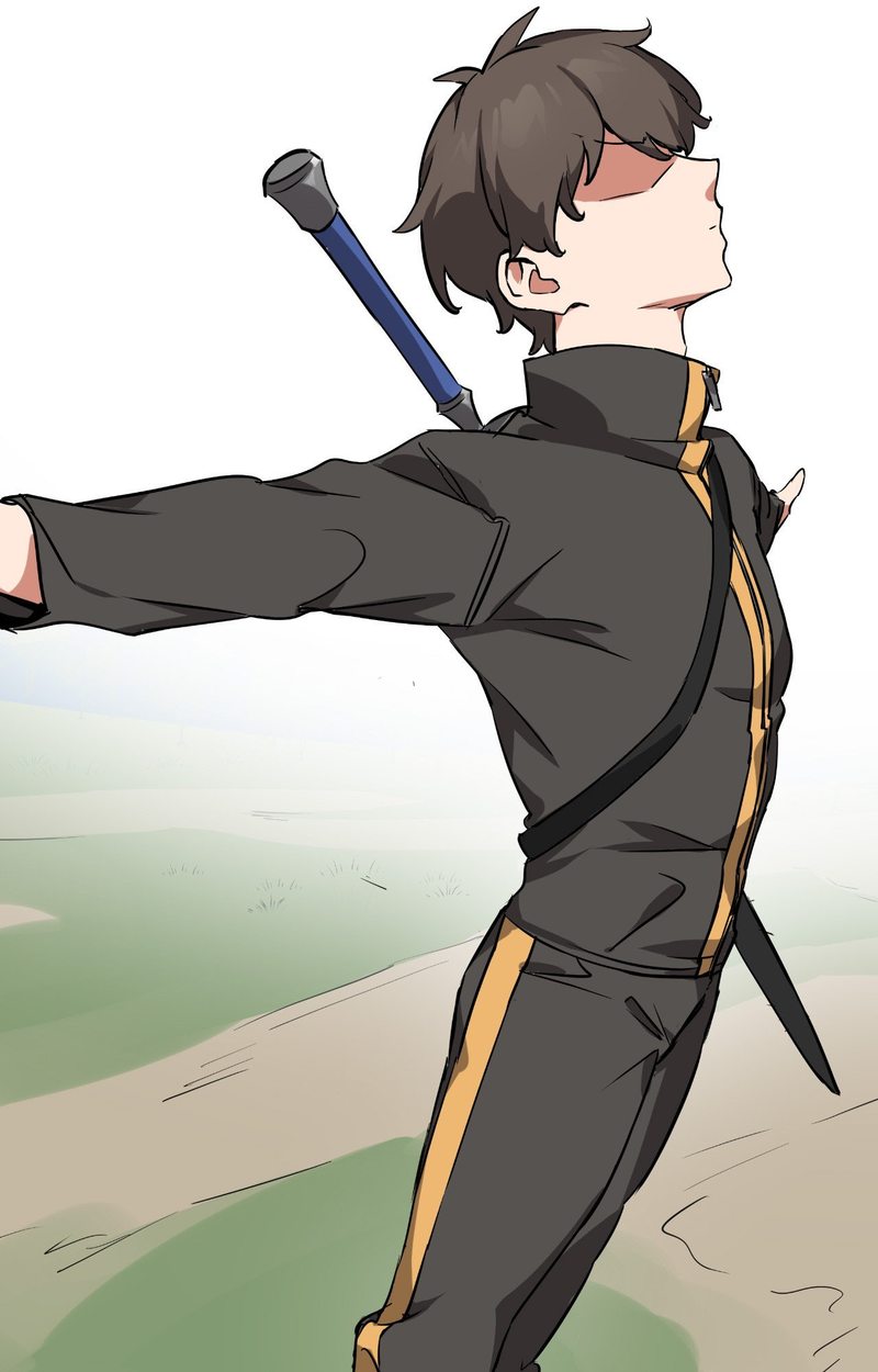 No Man’s Land - Chapter 69 Page 75