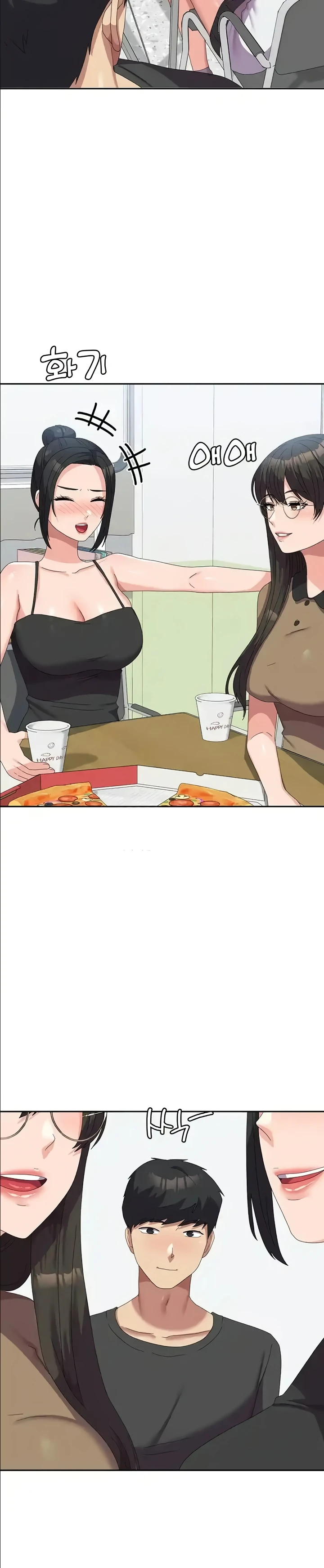 Women's University Raw - Chapter 52 Page 30