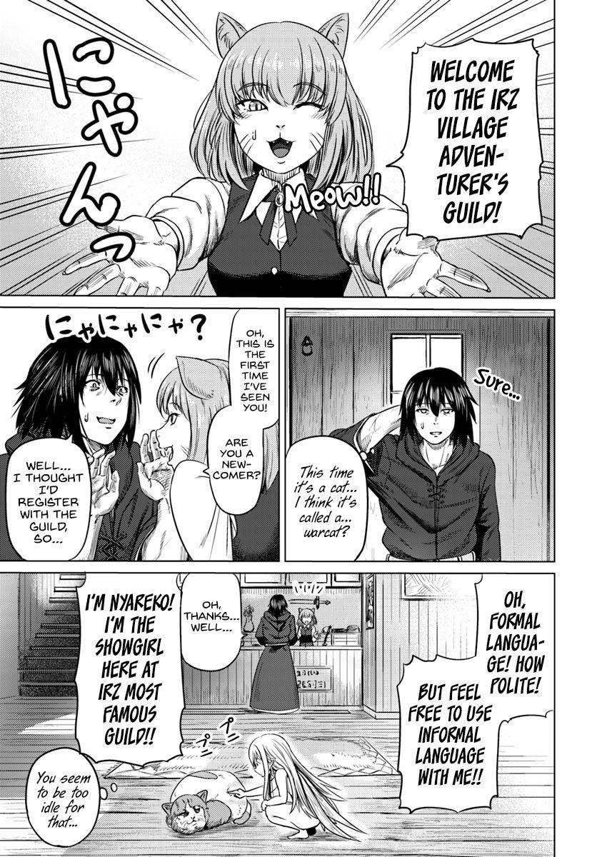 Kuro no Maou - Chapter 4 Page 12