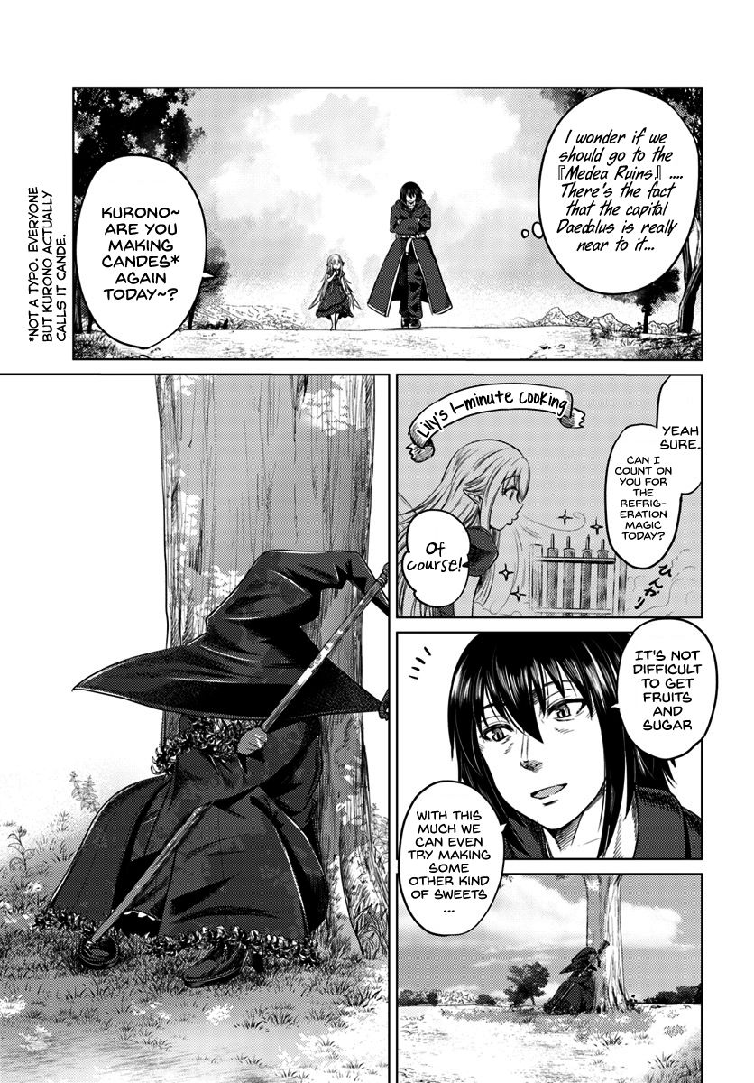 Kuro no Maou - Chapter 7 Page 12