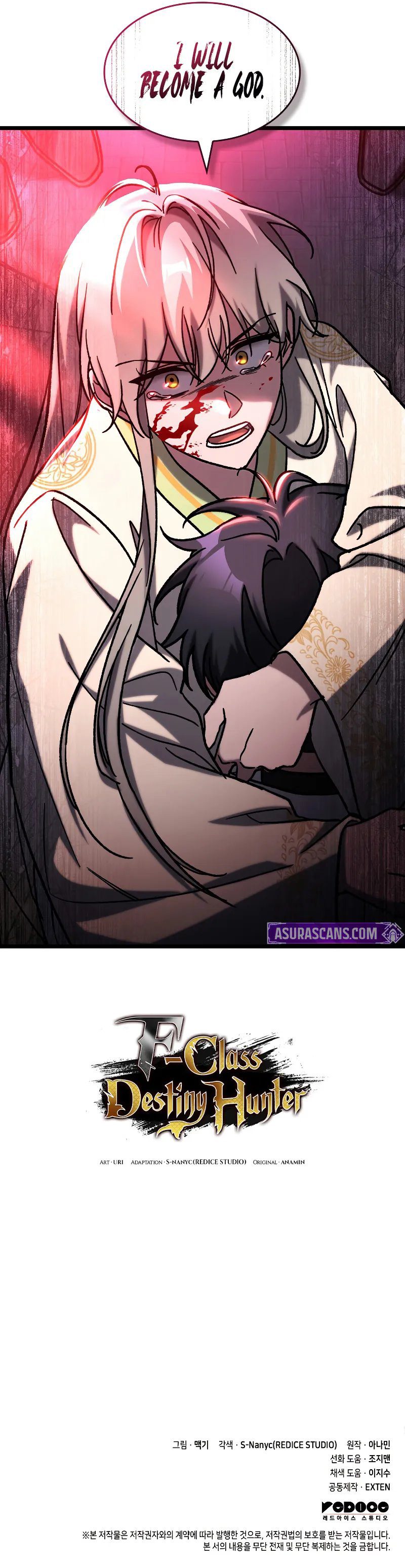 F-Class Destiny Hunter - Chapter 79 Page 13