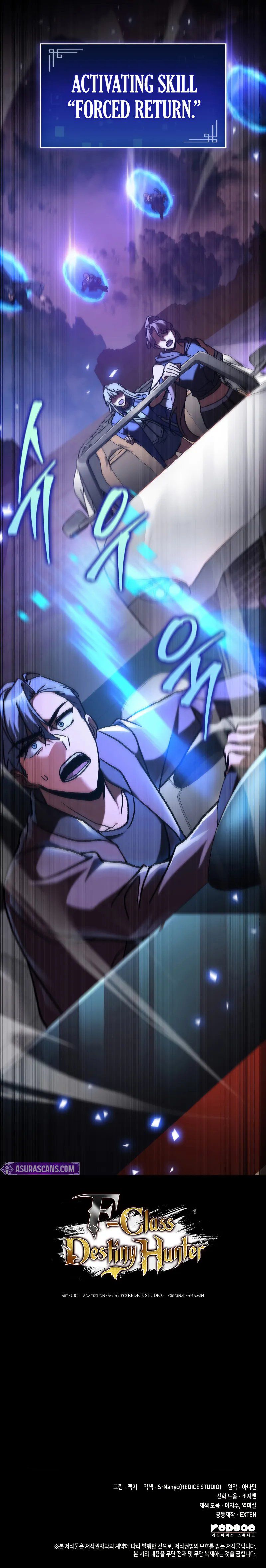 F-Class Destiny Hunter - Chapter 83 Page 14