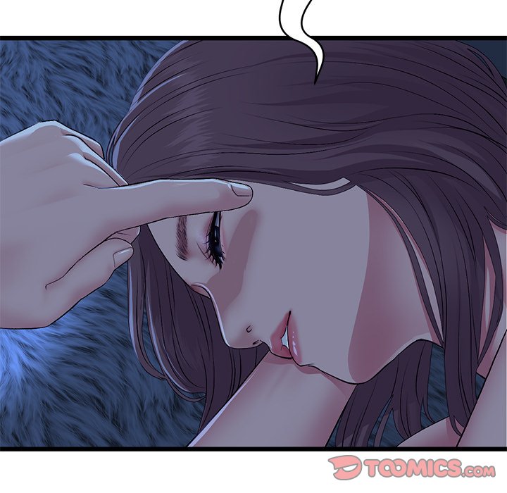 My First and Last - Chapter 63 Page 140