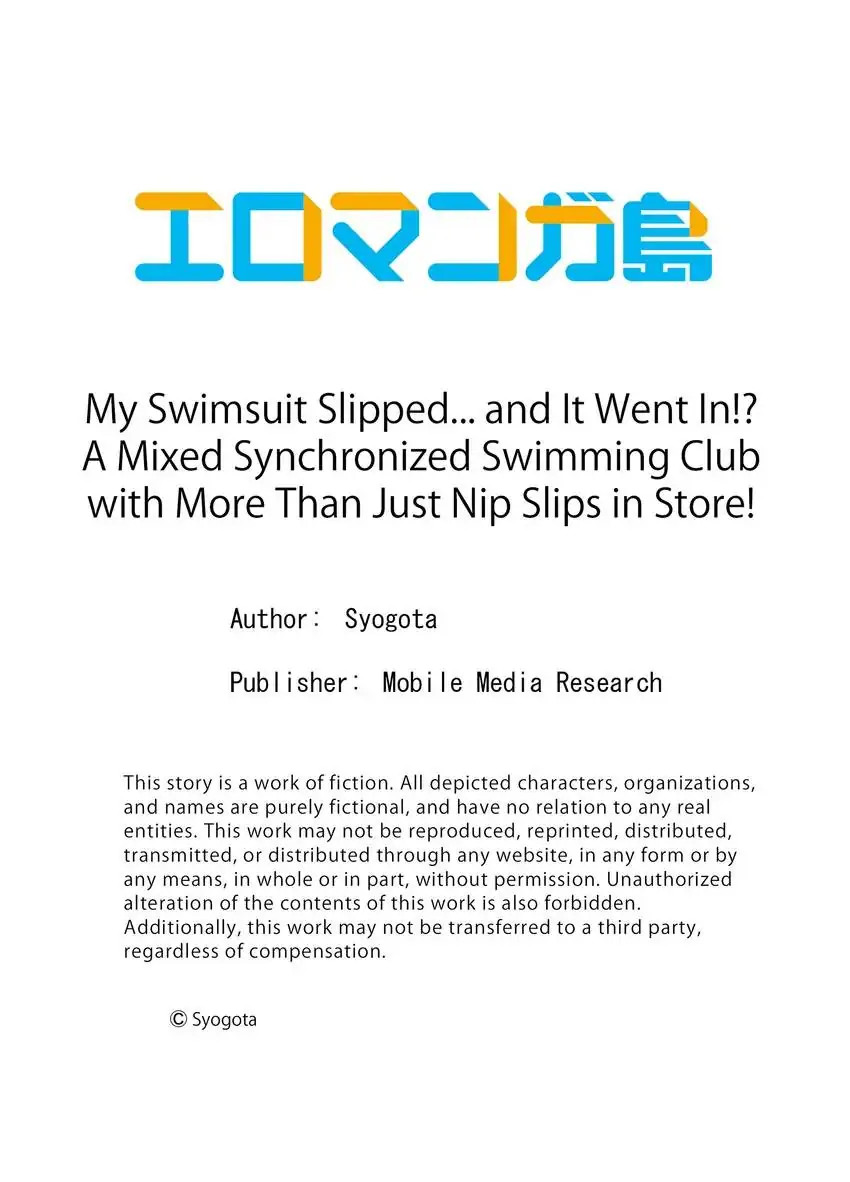 My Swimsuit Slipped… and It Went In!? - Chapter 7 Page 10