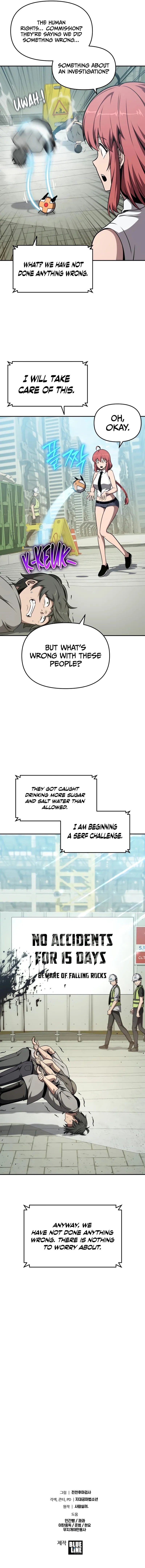 The Knight King Who Returned with a God - Chapter 107 Page 11