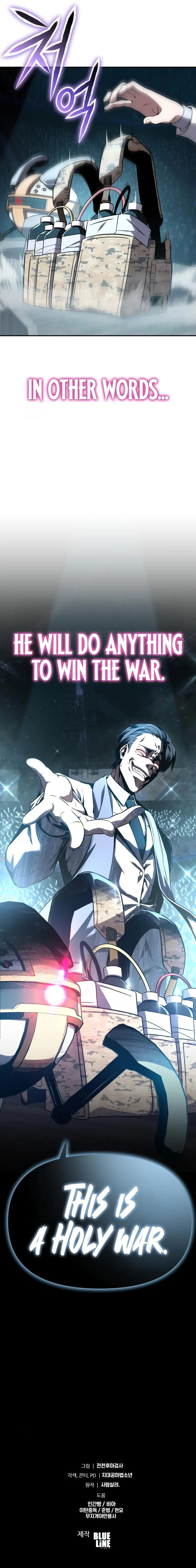 The Knight King Who Returned with a God - Chapter 124 Page 13