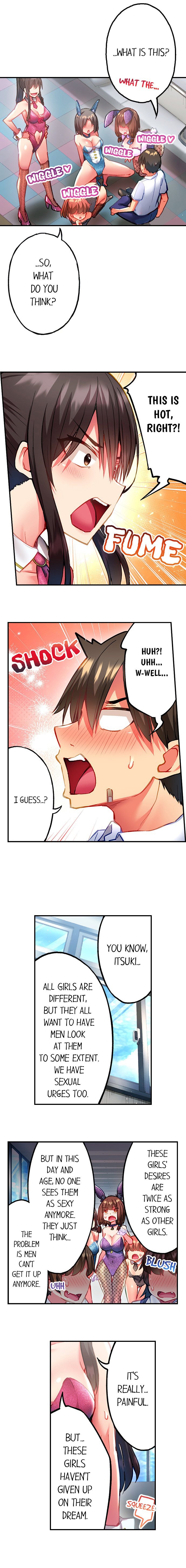 Adam’s Sweet Agony - Chapter 103 Page 8