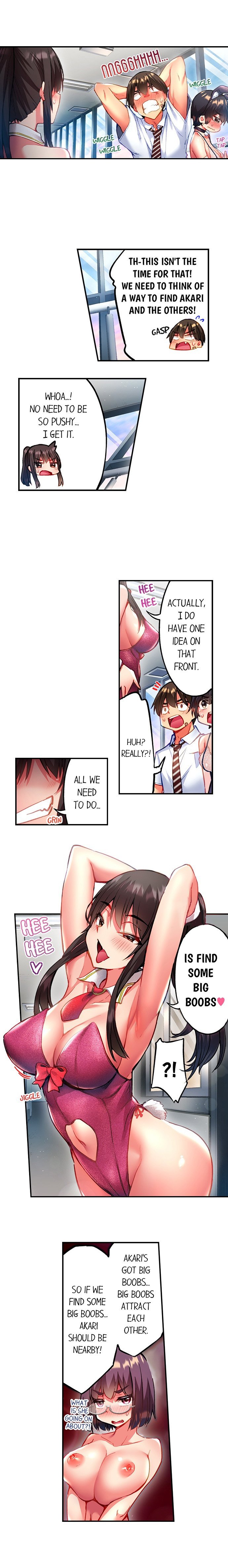 Adam’s Sweet Agony - Chapter 106 Page 4