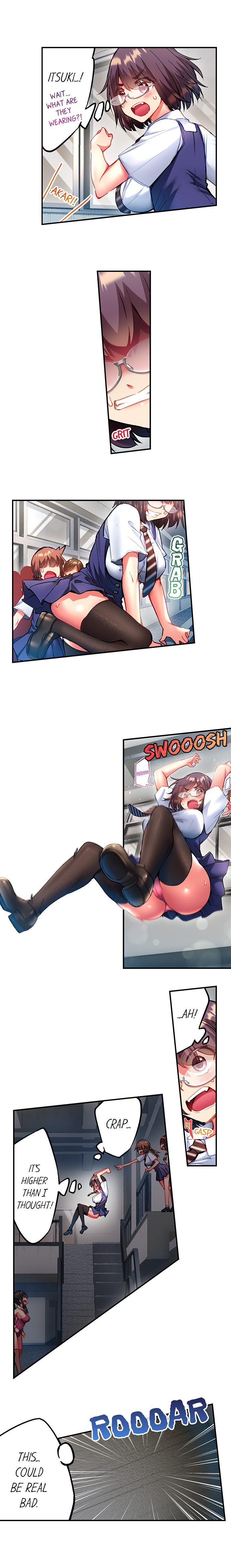 Adam’s Sweet Agony - Chapter 107 Page 3