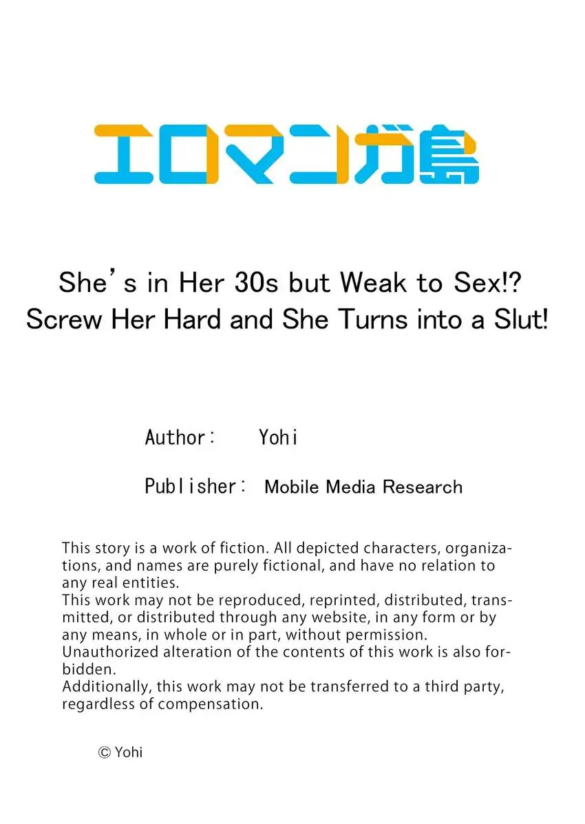 She’s in Her 30s but Weak to Sex!? - Chapter 6 Page 10