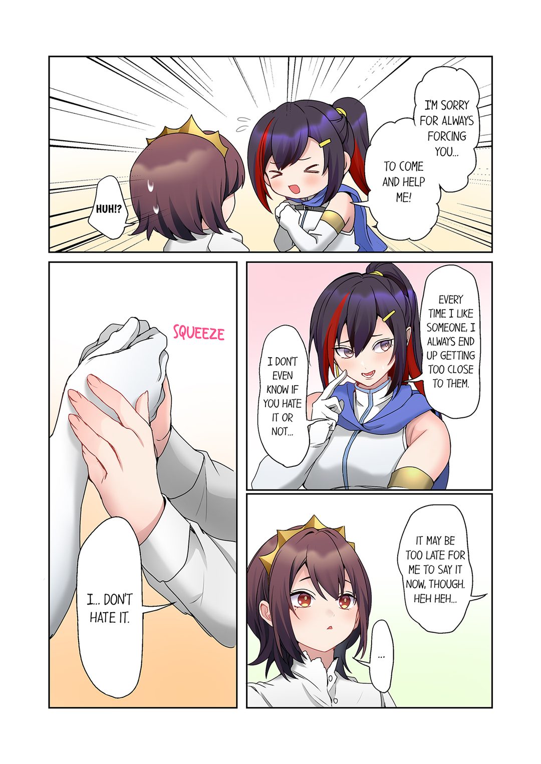 The Quiet Girl’s Erogenous Zone - Chapter 64 Page 2