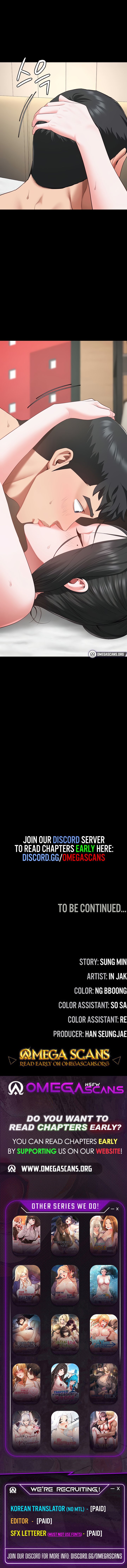 Locked Up - Chapter 99 Page 10