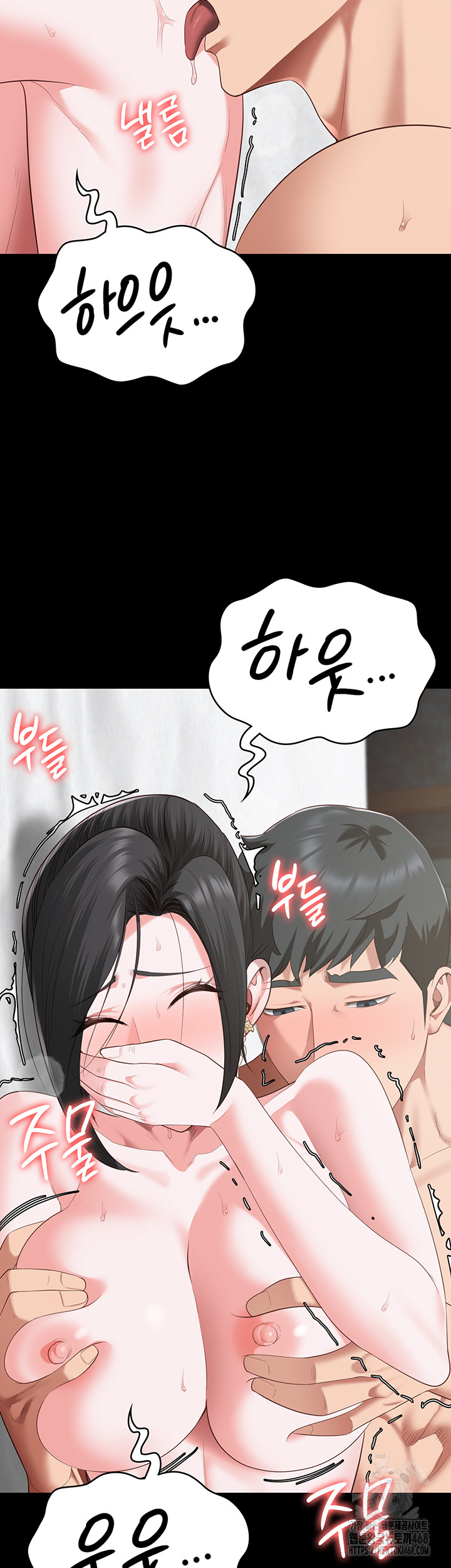 The Bear Girl Raw - Chapter 100 Page 27