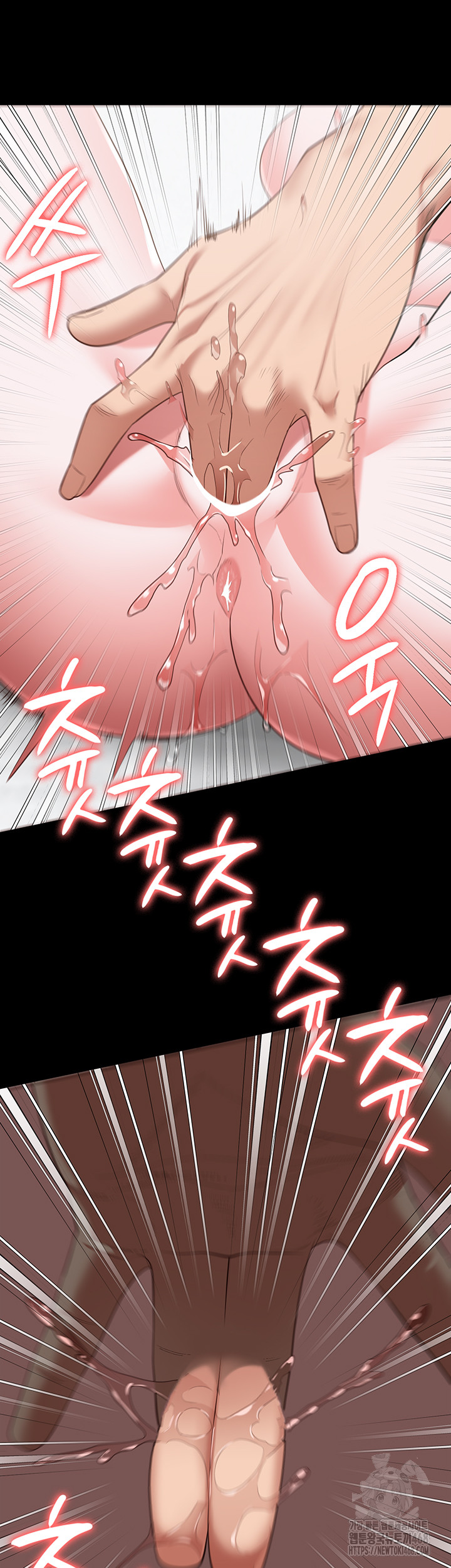 The Bear Girl Raw - Chapter 100 Page 33