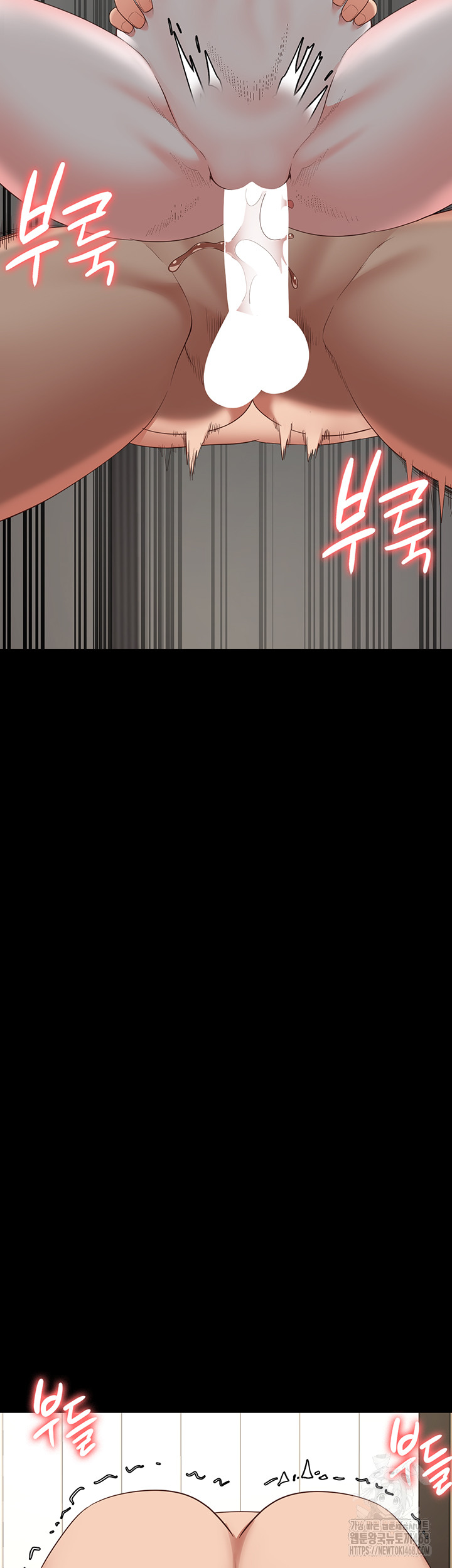 The Bear Girl Raw - Chapter 100 Page 54