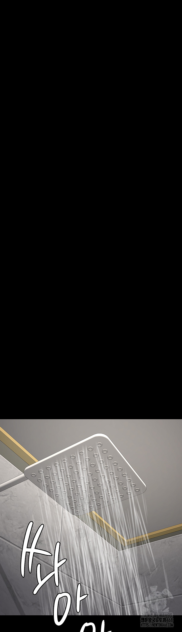 The Bear Girl Raw - Chapter 100 Page 59