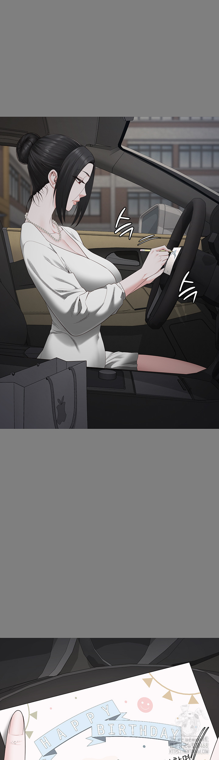 The Bear Girl Raw - Chapter 100 Page 9