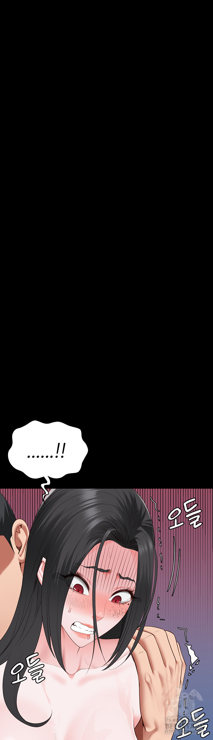 The Bear Girl Raw - Chapter 101 Page 26