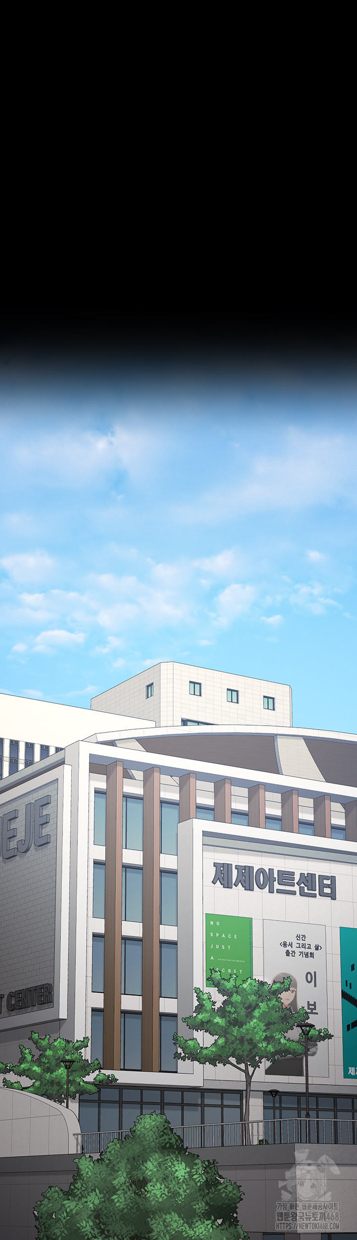 The Bear Girl Raw - Chapter 102 Page 18