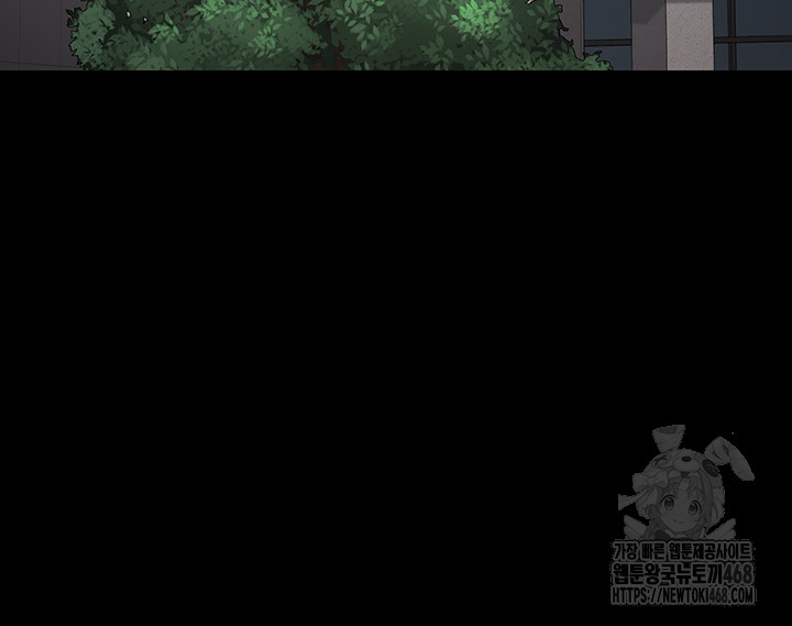 The Bear Girl Raw - Chapter 102 Page 19