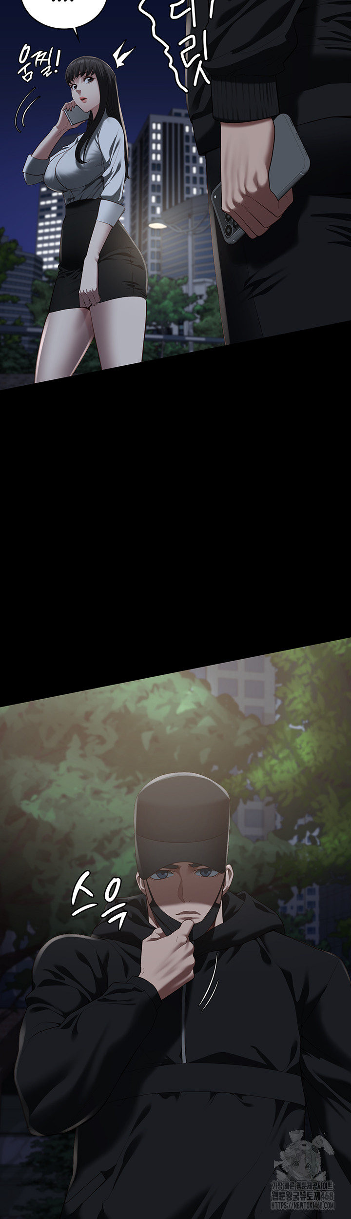 The Bear Girl Raw - Chapter 102 Page 55