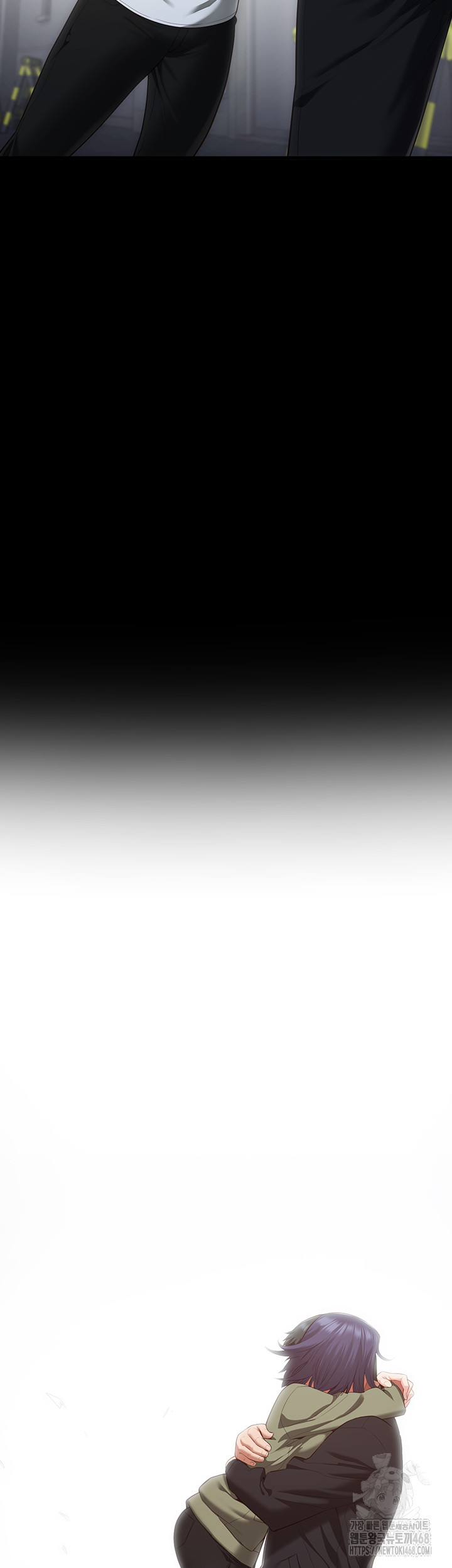 The Bear Girl Raw - Chapter 103 Page 70