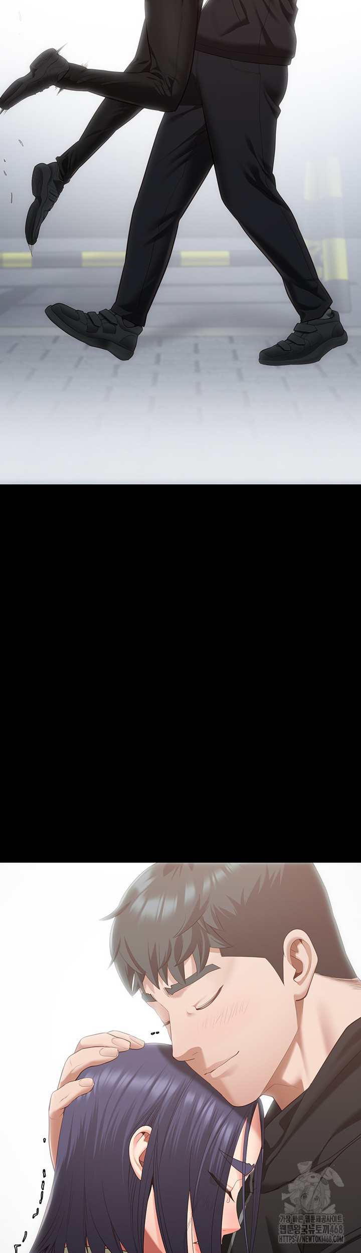 The Bear Girl Raw - Chapter 103 Page 71