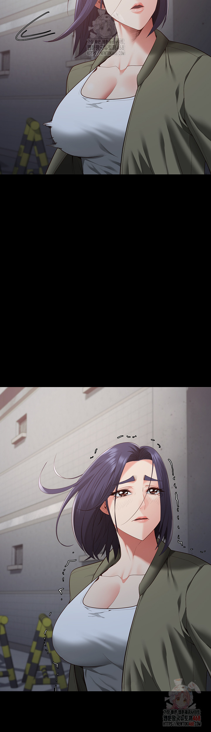 The Bear Girl Raw - Chapter 104 Page 2