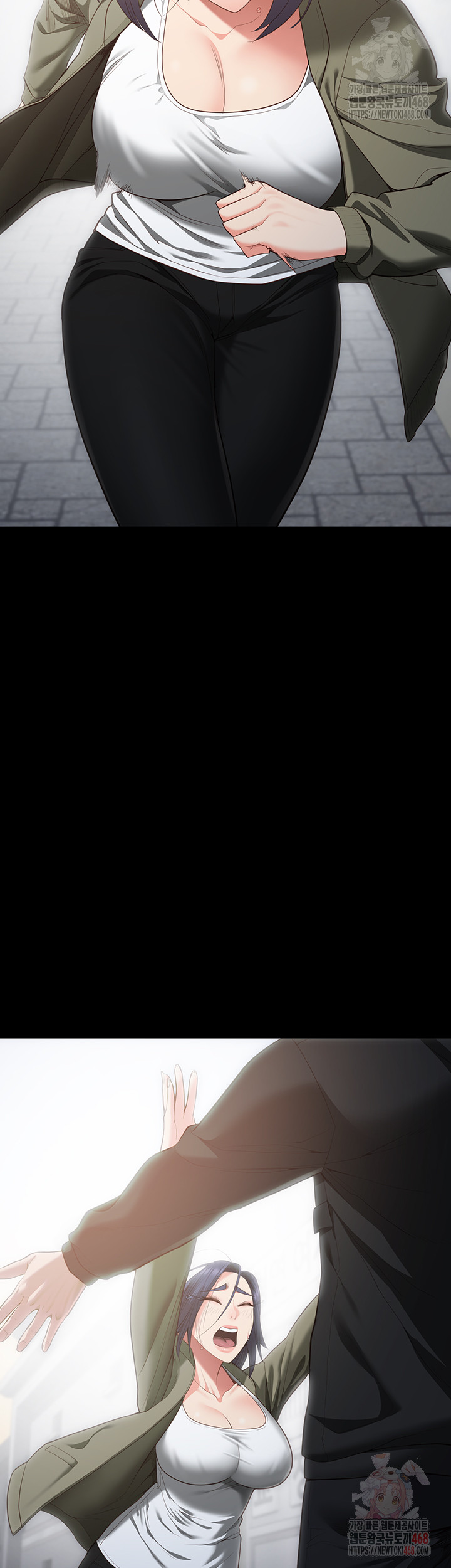 The Bear Girl Raw - Chapter 104 Page 5