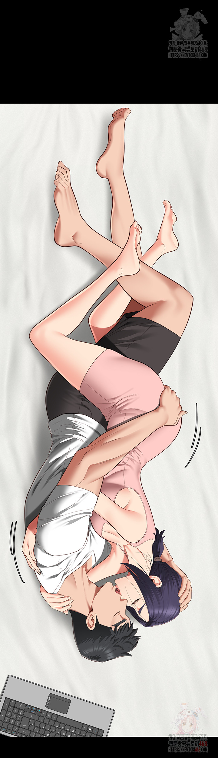 The Bear Girl Raw - Chapter 104 Page 81