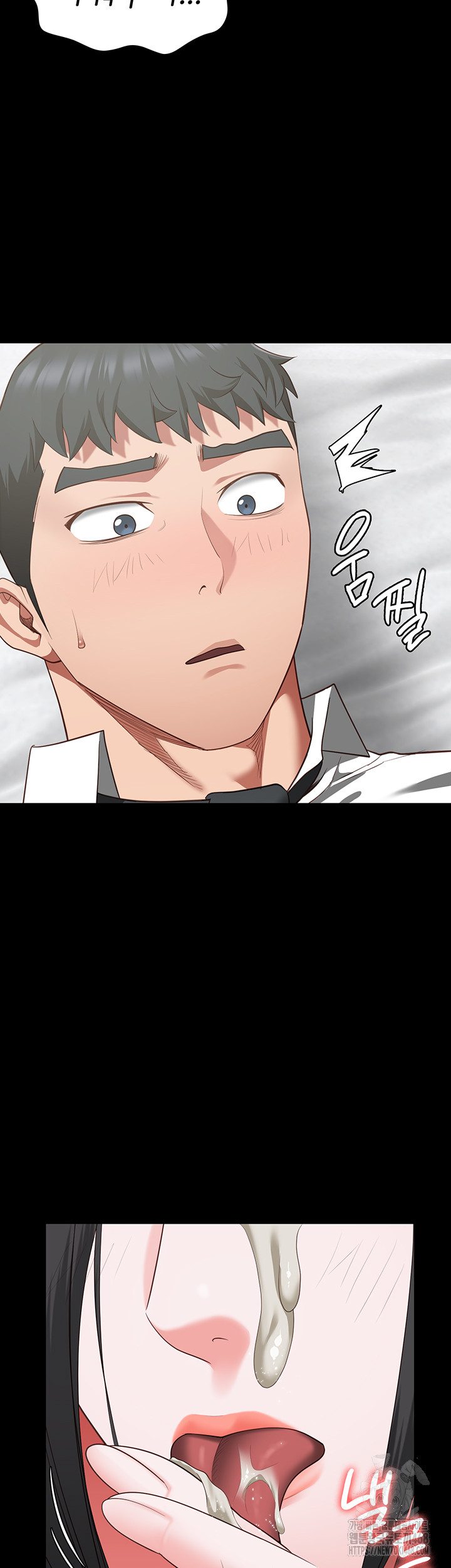 The Bear Girl Raw - Chapter 98 Page 44