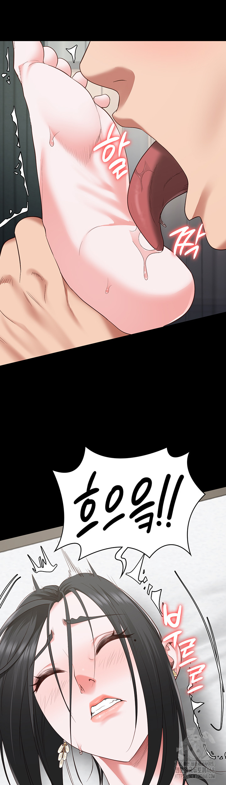 The Bear Girl Raw - Chapter 99 Page 36