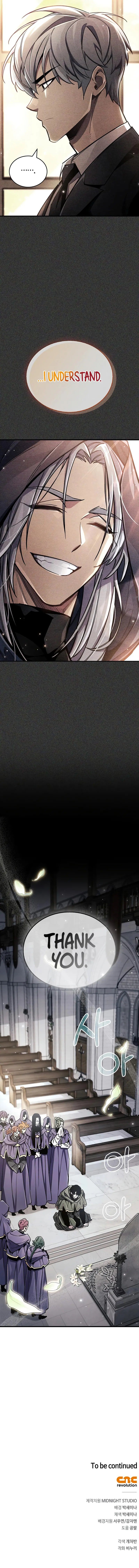 The Player Hides His Past - Chapter 69 Page 17