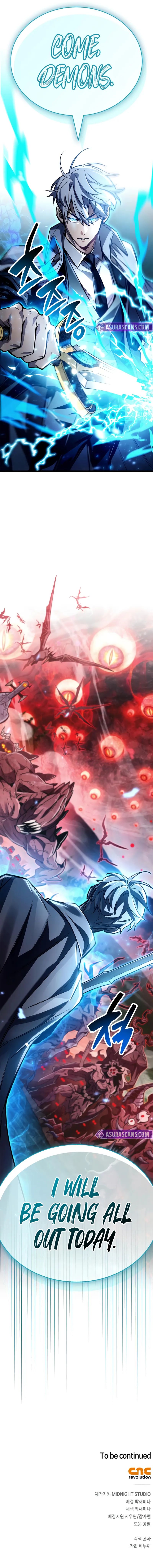 The Player Hides His Past - Chapter 83 Page 19