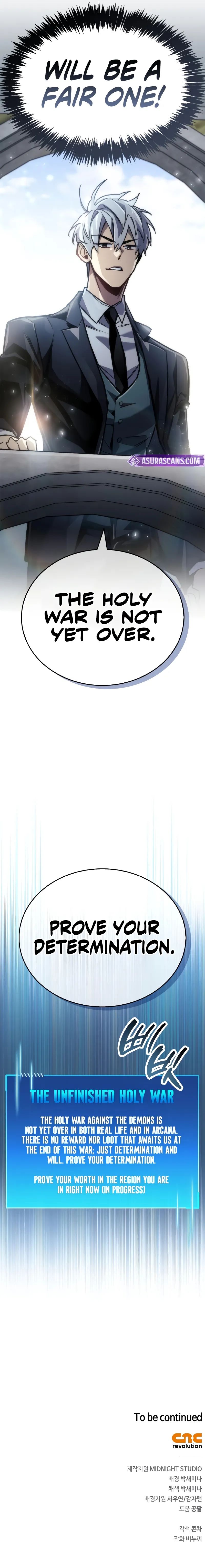 The Player Hides His Past - Chapter 85 Page 19