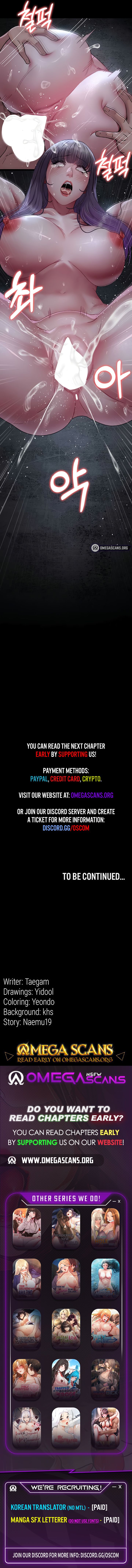 Night Hospital - Chapter 116 Page 10