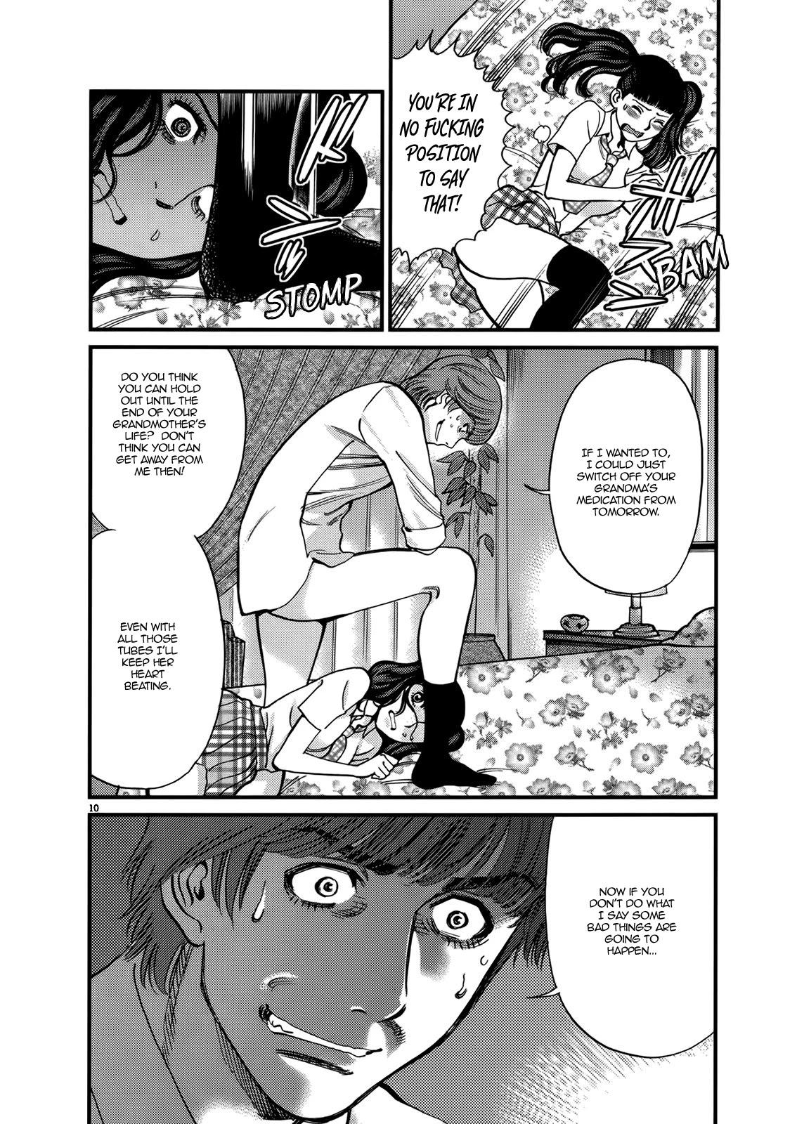 Kono S o, Mi yo! – Cupid no Itazura - Chapter 141 Page 10