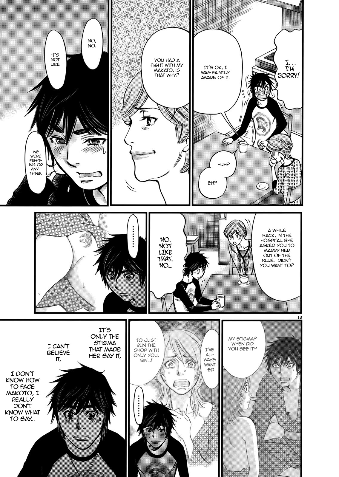 Kono S o, Mi yo! – Cupid no Itazura - Chapter 141 Page 13