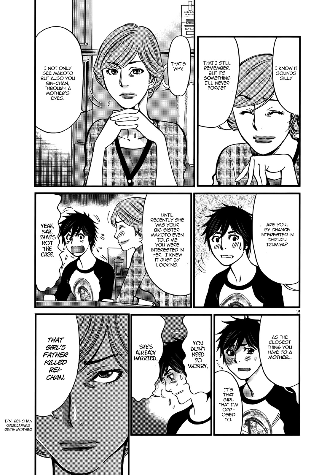 Kono S o, Mi yo! – Cupid no Itazura - Chapter 141 Page 15