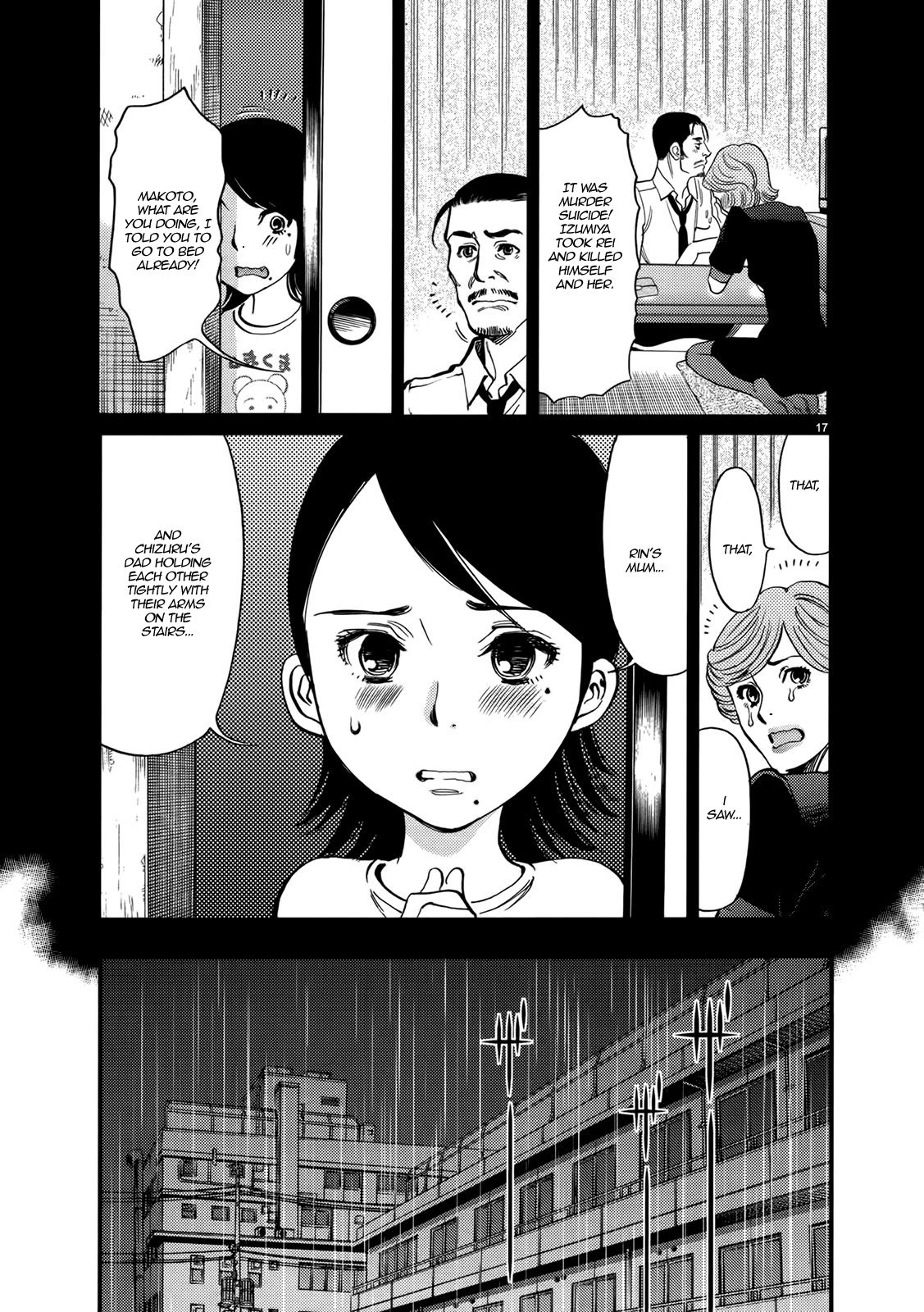 Kono S o, Mi yo! – Cupid no Itazura - Chapter 141 Page 17
